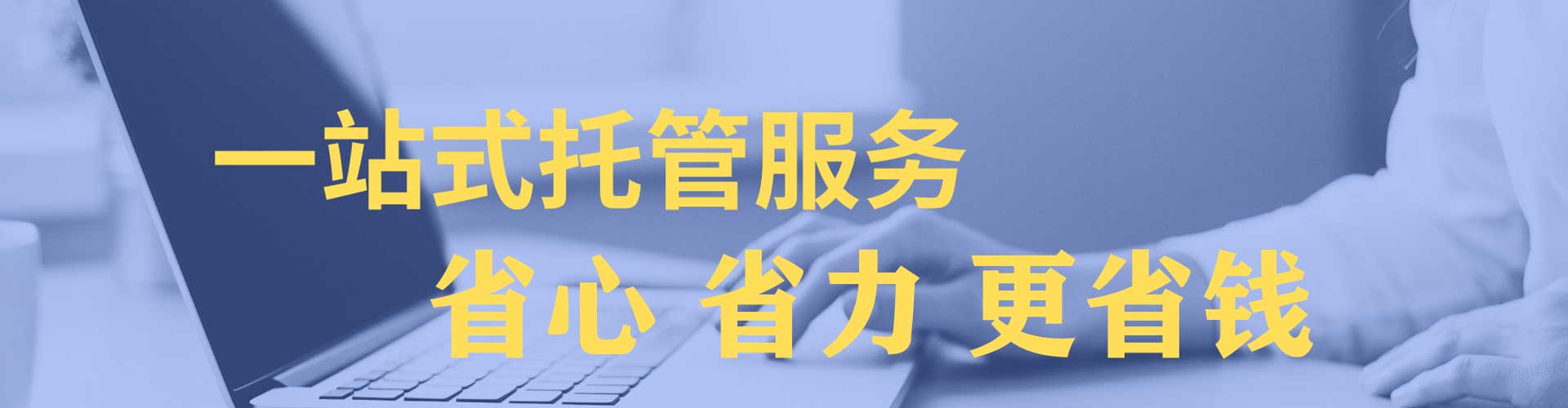 怀宁信息流营销