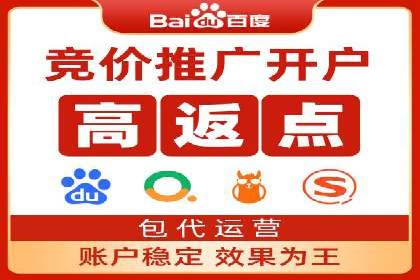 信息流广告投放实战技巧解析