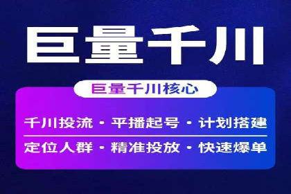 某公司通过百度竞价代理实现业绩翻倍的案例
